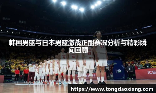 必一B-SPORTS
