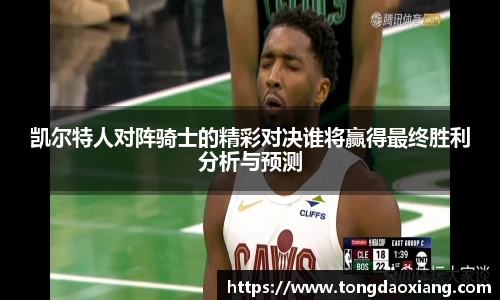 必一运动官方网站