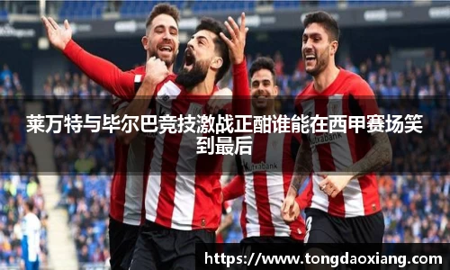 必一平台