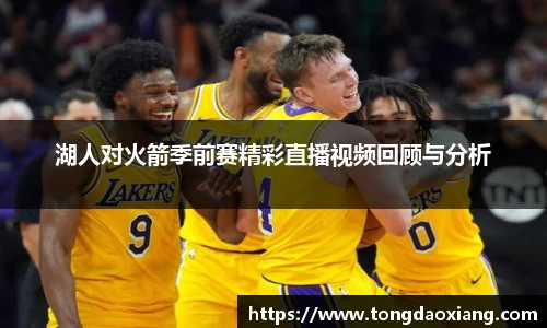 必一平台
